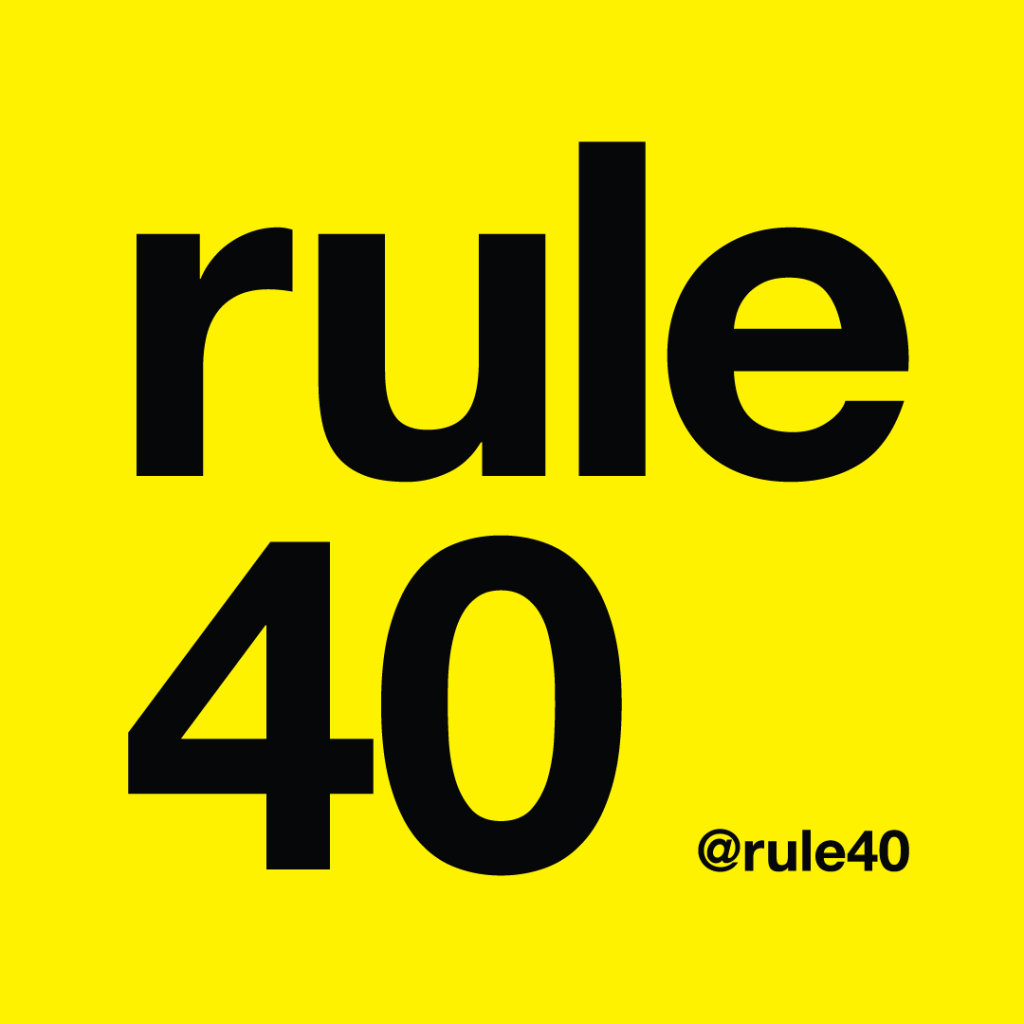 Rule 40: A Necessary Evil to Prevent Unnecessary Illusion